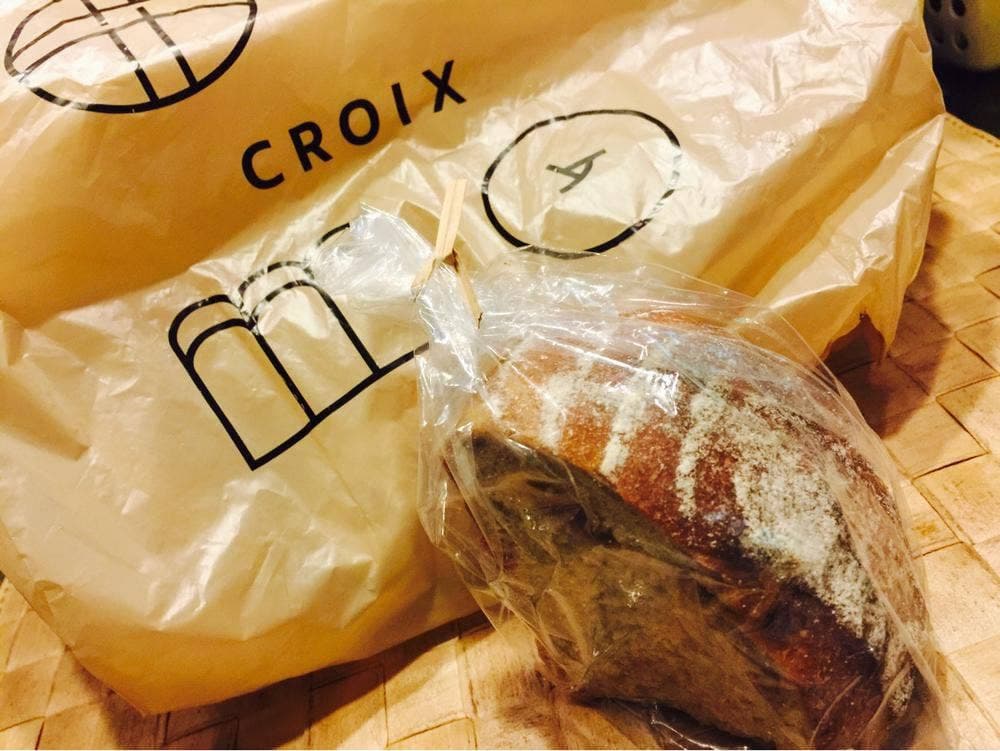 クロワ