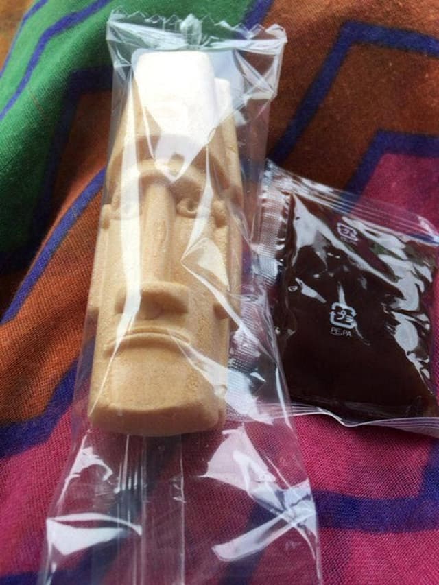 雄新堂 - サブ画像3