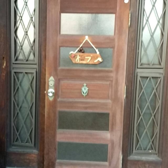 ビッグ ムーン カフェ - サブ画像2