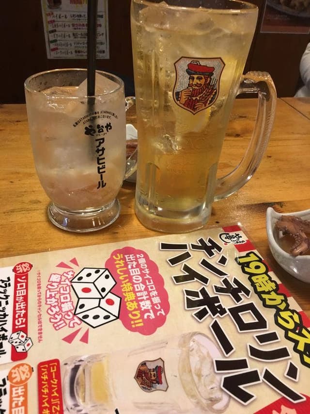や台ずし 小田急相模原町 - サブ画像2