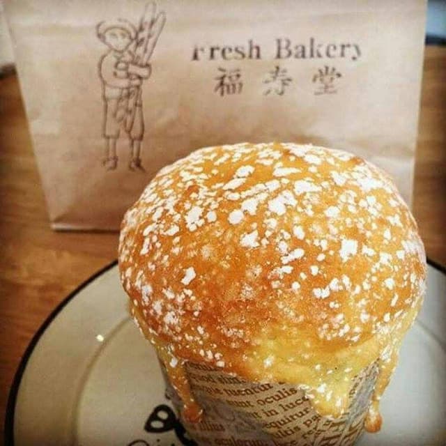 福寿堂 - サブ画像2