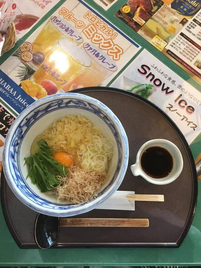 緑野カントリークラブ - サブ画像3