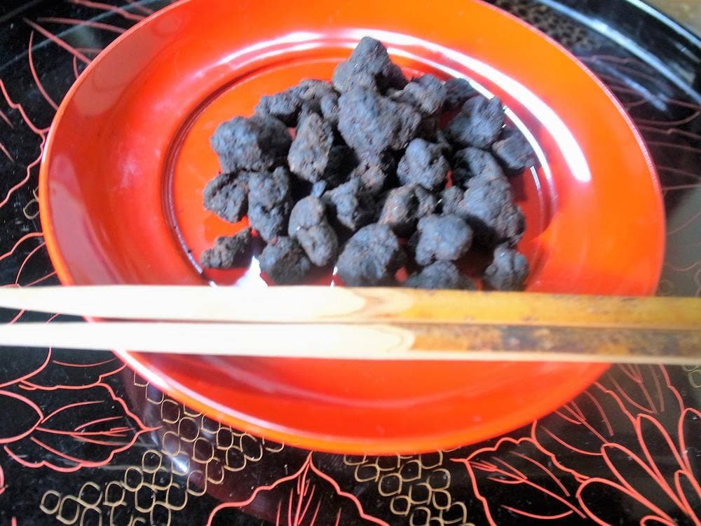 大徳寺一久