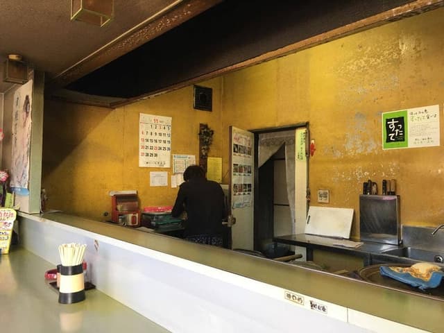 かにラーメン 三翠 - サブ画像2