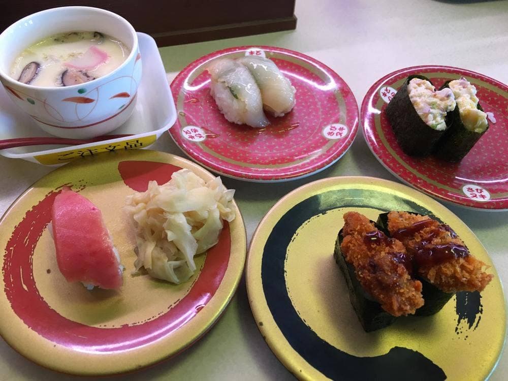 はま寿司 鹿沼西茂呂店