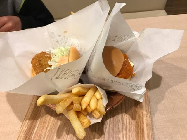 モスバーガー 五条七本松店 - サブ画像3