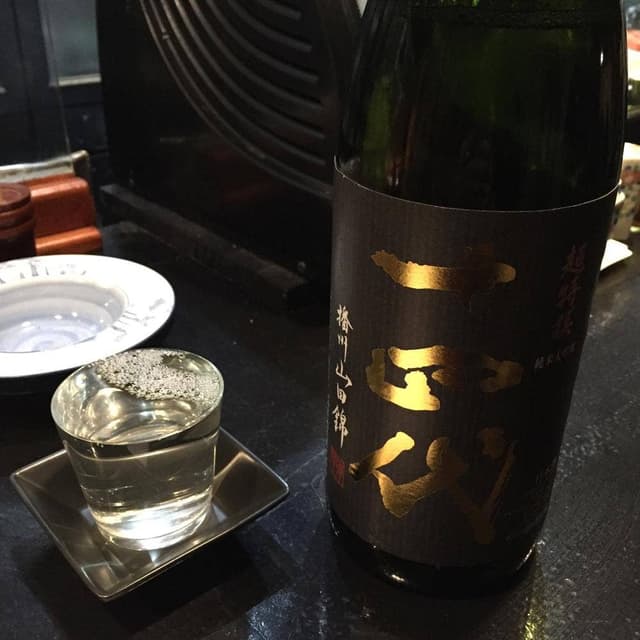 花紋 - サブ画像3