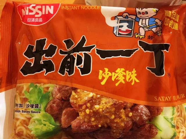 茶猫食堂 - サブ画像2