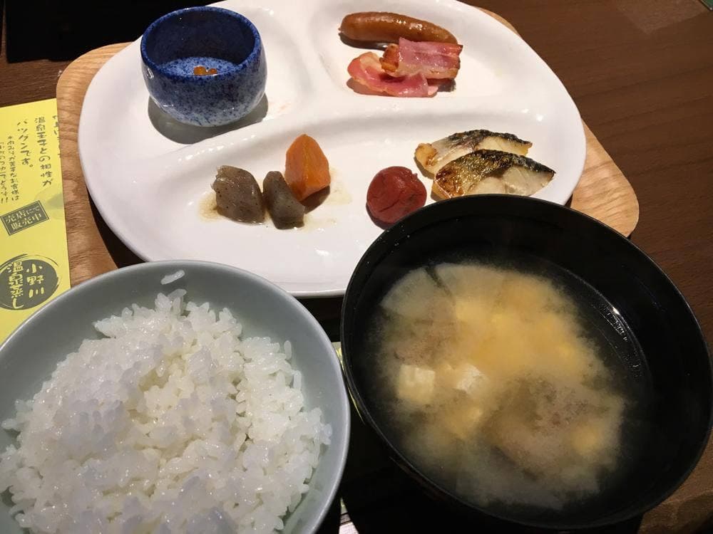 河鹿荘