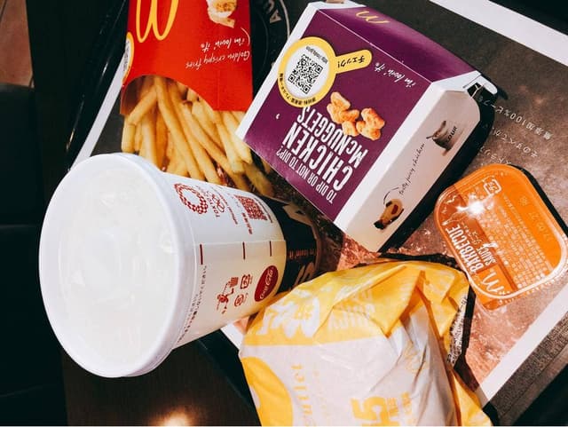 マクドナルド 21号鵜沼店 - サブ画像1