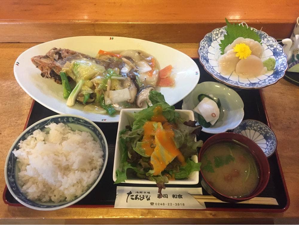 海鮮市場 たちばな