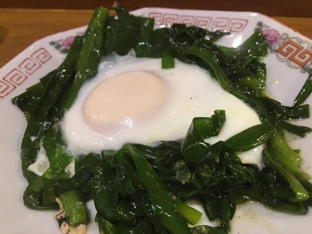 まる富
