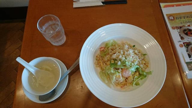 虎包 盛岡店 - サブ画像1