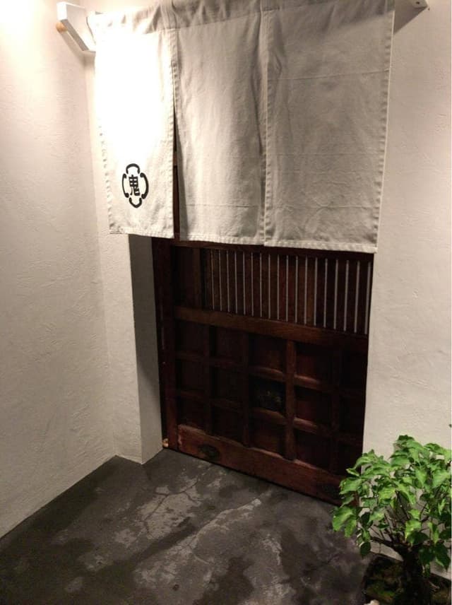 とりやき oniya - サブ画像3