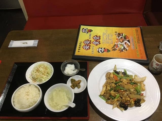 安安食堂 - サブ画像2