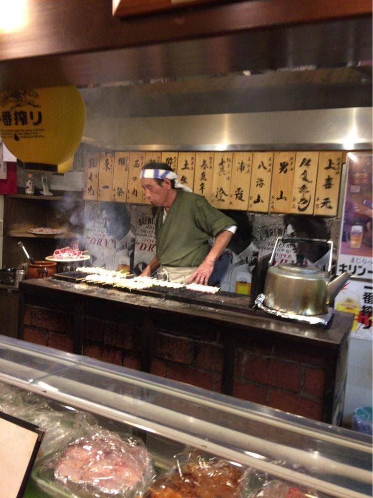桃源