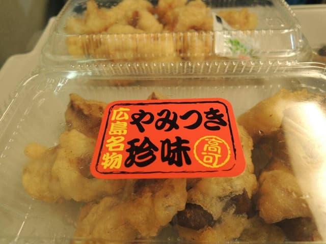 たこ天 高可 - サブ画像2