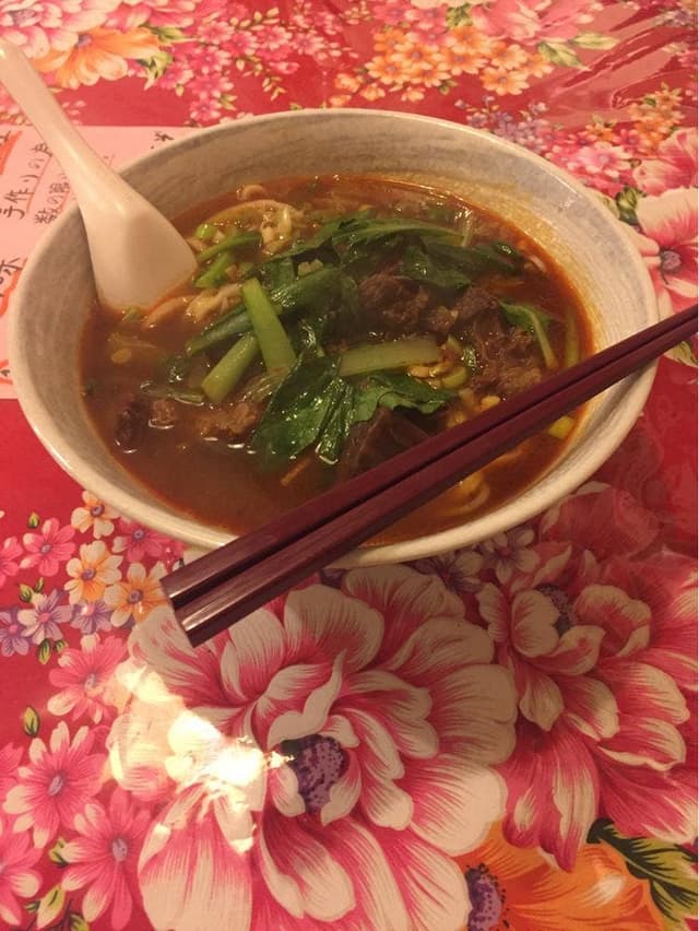 高味園 - サブ画像1