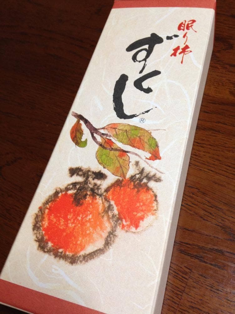 まつ月