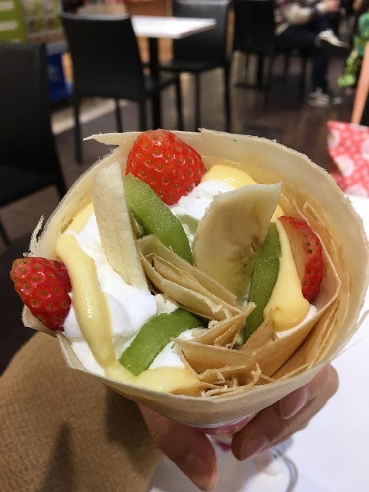 ディッパーダン 海老名店