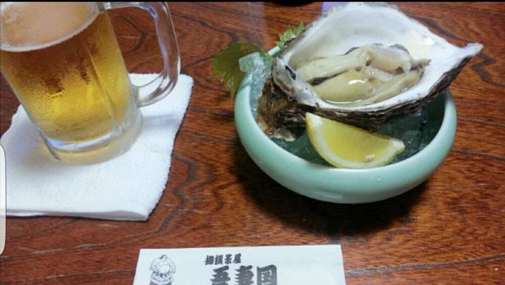 吾妻国