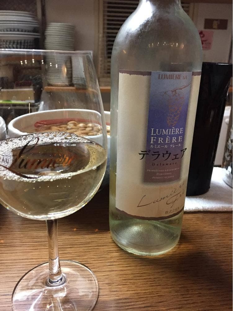 いわなみ
