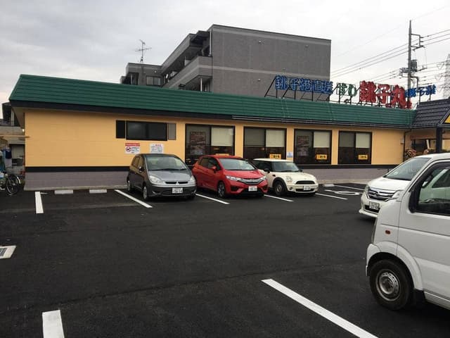 すし銚子丸 狛江店 - サブ画像1