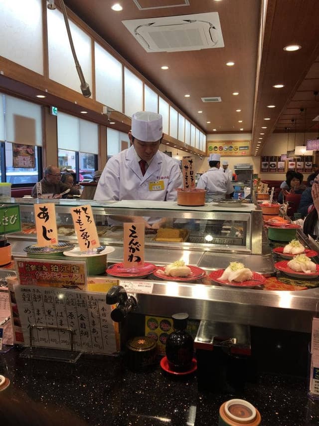 すし銚子丸 狛江店 - サブ画像2