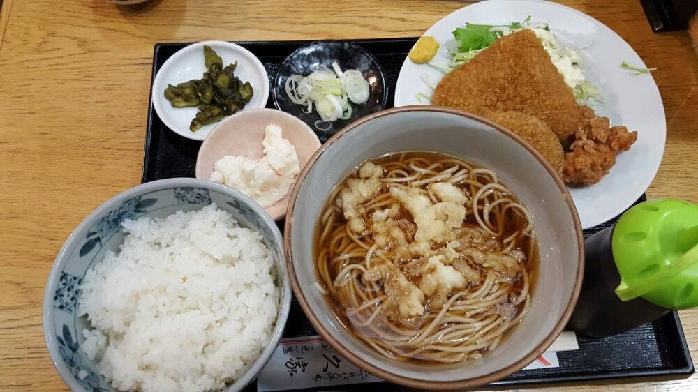 喜久家