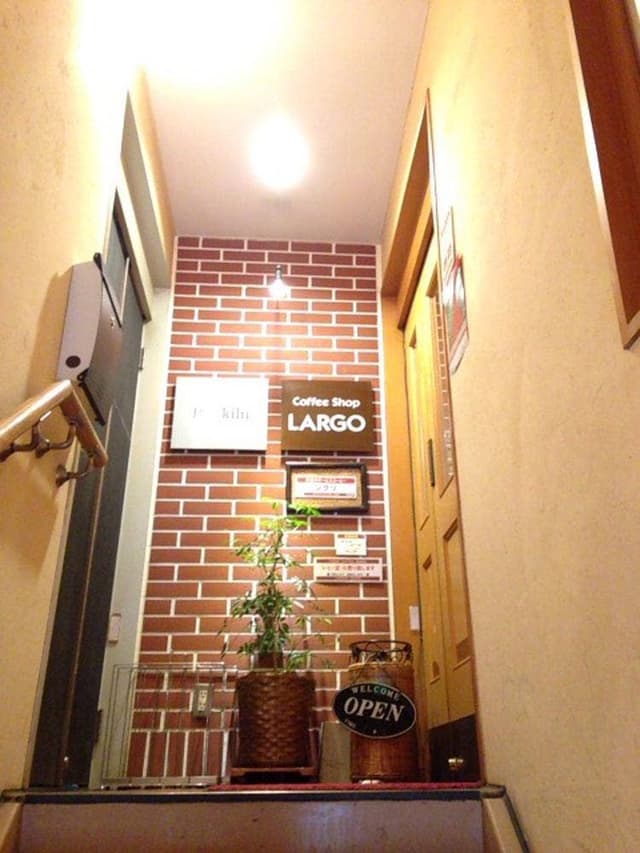 coffee shop LARGO - サブ画像3