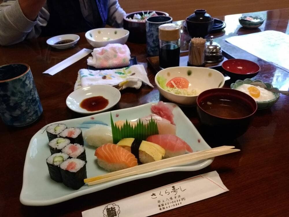 さくら寿し