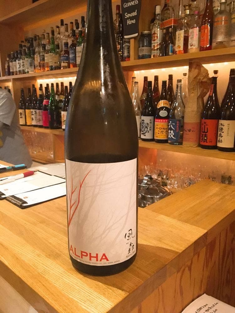 先杯