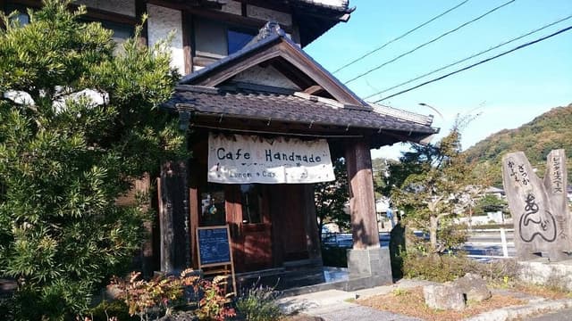 あんどん - サブ画像1