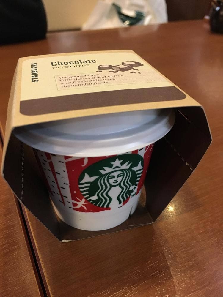 スターバックス コーヒー イオンモール日の出店