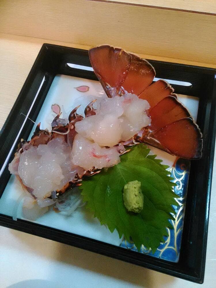 すし処 松喜