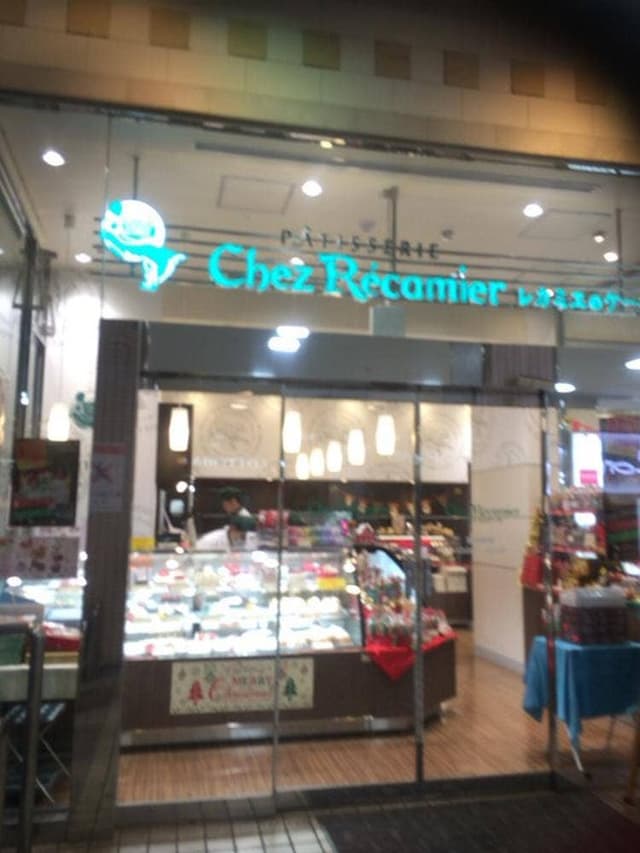 シェ·レカミエ 古川橋店 - サブ画像2