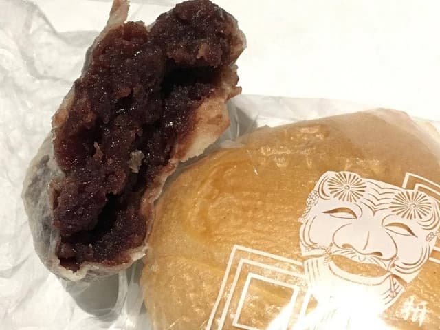 桝翁軒 - サブ画像1