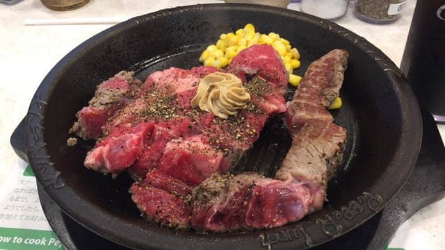 ペッパーランチ えきマチ1丁目佐世保店 - サブ画像3