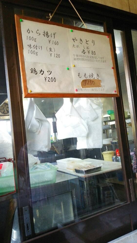 浅賀鳥肉店 - サブ画像2