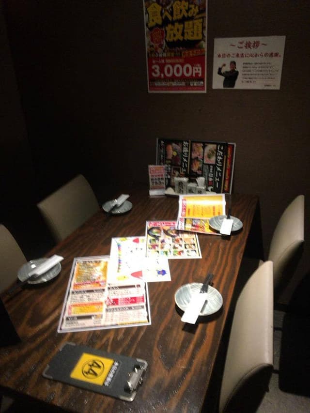 なごみ 香里園駅前店 - サブ画像3