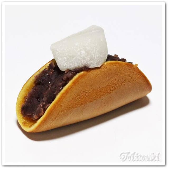 みのや本店 横浜西口ジョイナス店 - サブ画像2