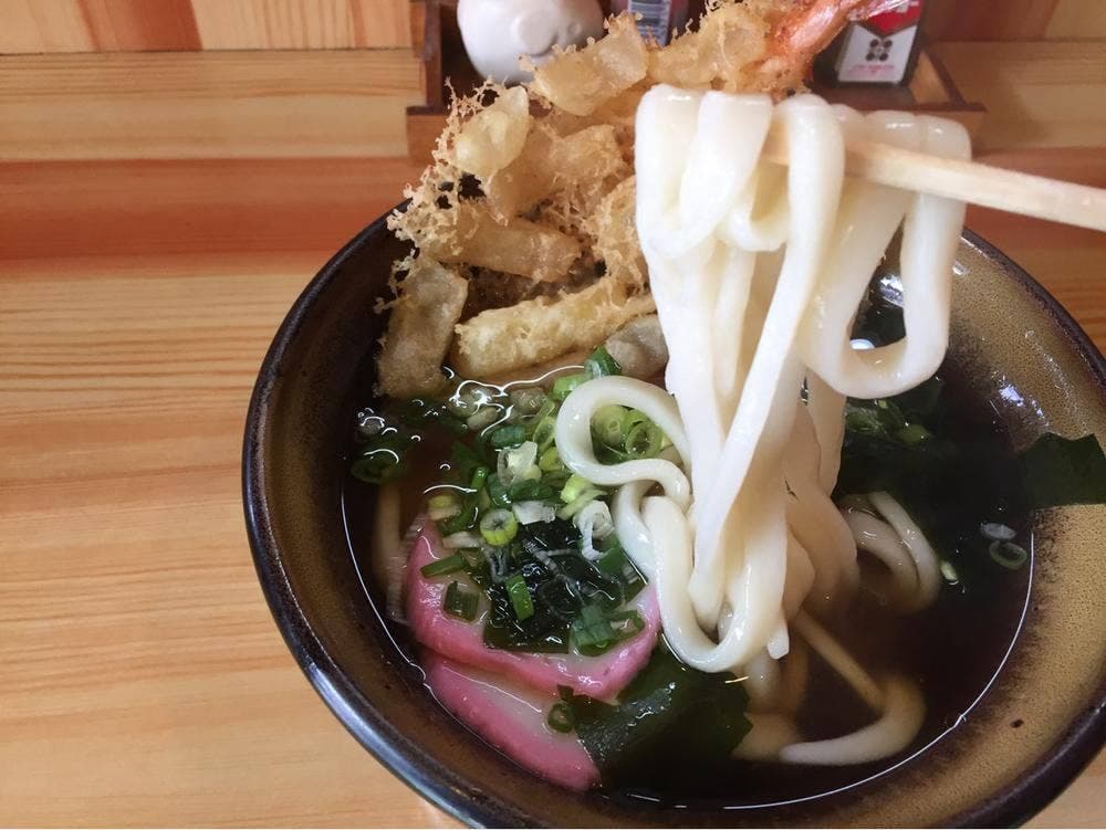 大角製麺所