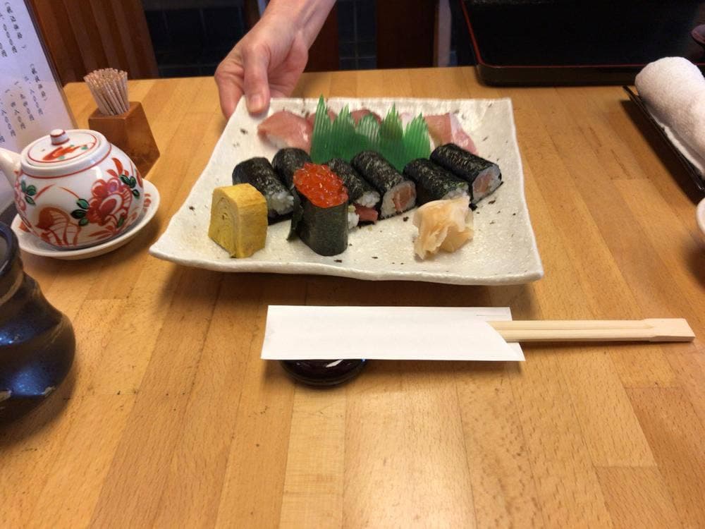 すし処 すぎ鮮