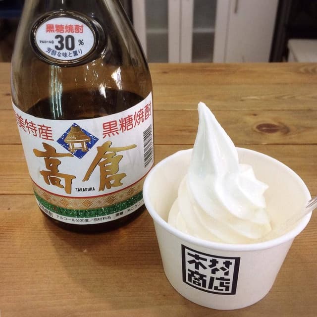 木村商店 - サブ画像1