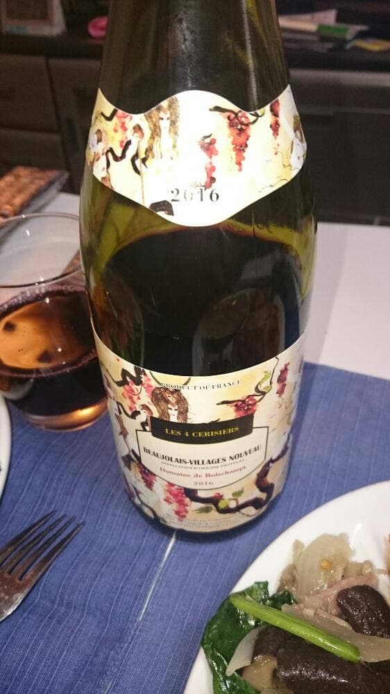 フロプレステージュ 盛岡フェザン店