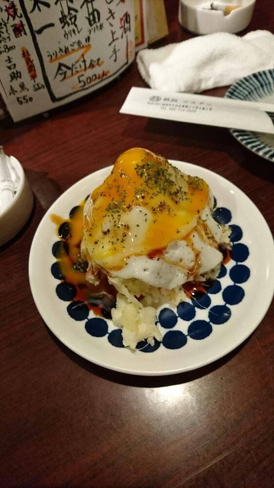 鉄板 マルタニ