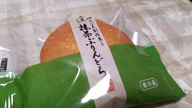 芝寿し 大和野々市サテライトショップ - サブ画像1