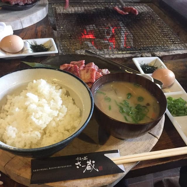 さ-蔵 - サブ画像3