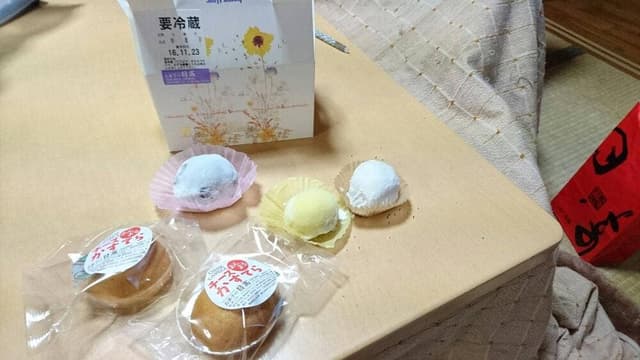 お菓子の日高 大坪店 - サブ画像2