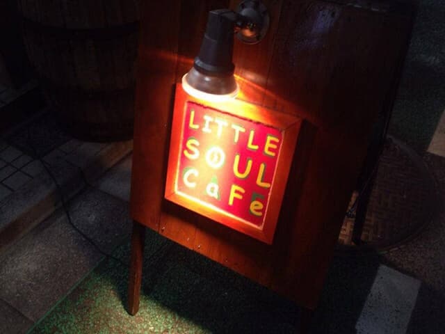 LITTLE SOUL CAFE - サブ画像2